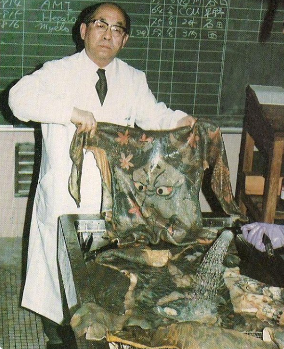 Dr. Fukushi Masaichi (1878 – 1956) bol zberateľom ľudskej kože, ktorý celé desaťročia cestoval po svete a hľadal najkrajšie a najvýznamnejšie tetovania do svojej zbierky